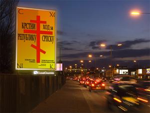 ������ ��� �� ��������� ������